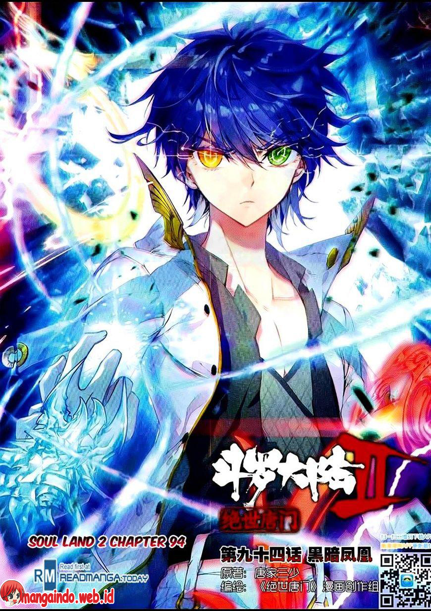 Soul Land 2 – Chapter 94