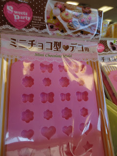 daiso candy molds