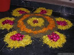 Beautiful Flower Rangoli Beautiful Flower Rangoli