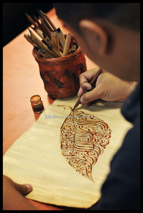 Tukar jawi kepada khata