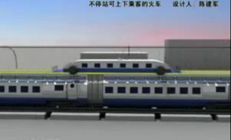 
The train that never stops
