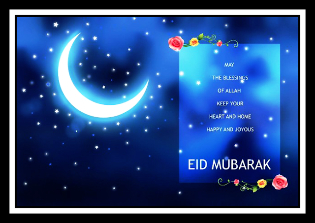 Eid Mubarak HD Images, Greeting Cards, Wallpaper and Photos Eid Mubarak HD Images, Greeting Cards, Wallpaper and Photos