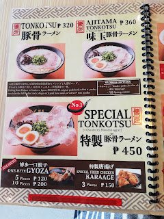 Hakata Ikkousha's food and drink menu