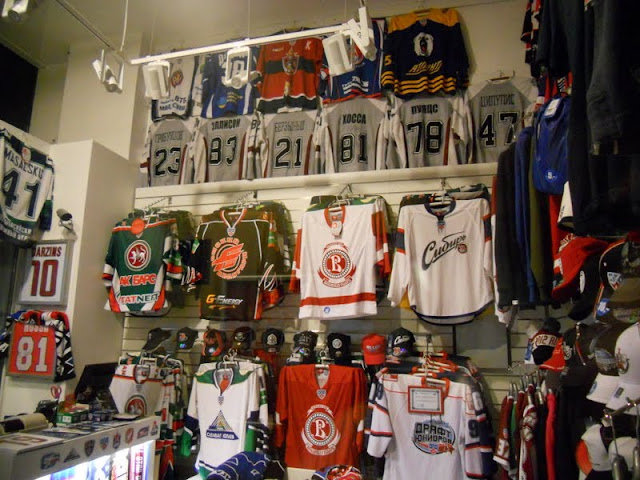 3 days in Riga Latvia: ice hockey jerseys 3 days in Riga Latvia: ice hockey jerseys