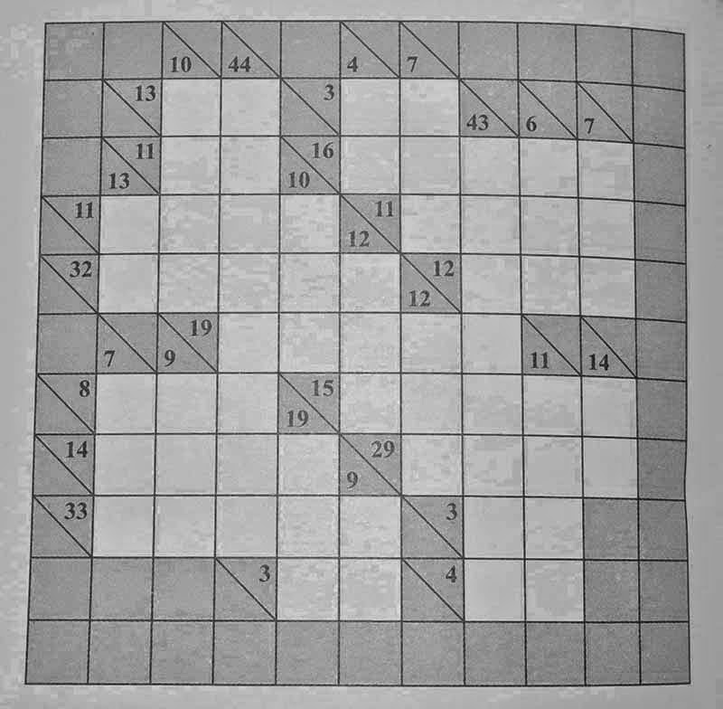 what is kakuro September 2014