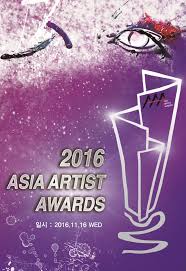 Download Asian Artist Awards 2016 Subtitle Indonesia - inidramaku