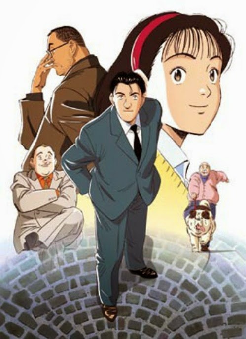 The Fandom Writer: Master Keaton review announcement