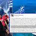 Ο νεαρός που ύψωσε τη σημαία στη βραχονησίδα απαντά στον Καμμένο: «Θα βουτάς τη γλώσσα σου στο μυαλό σου.Είμαστε επίσημα στην εθνοφυλακή..»