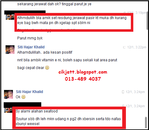 Ubat Hilang Gegata  Virallah