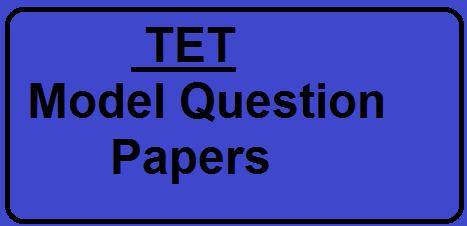 TET-2 Model Papers No.18 by Lakshya Career Academy,Bhavnagar