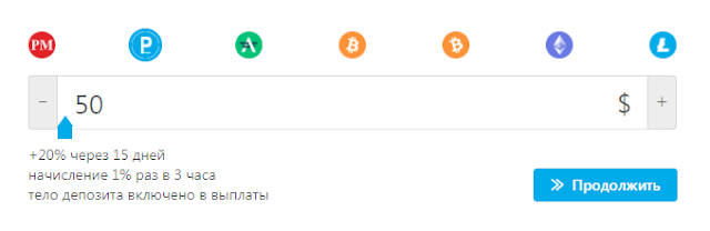 Маркетинг crypteiro отзывы