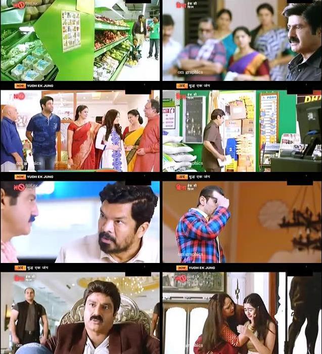 Yudh Ek Jung Movie Hindi Dubbed Download