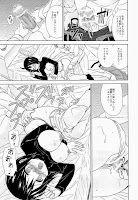 Forum Image: http://4.bp.blogspot.com/-cuj055Iq7oE/U8szyrW8y8I/AAAAAAAAcC0/p65umf8v-Wo/s200/2014-07_ARCHF_H011_005.jpg