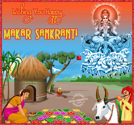 Gif World Animated Gifs And Glitter Gifs Happy Makar Sankranti