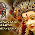 Happy Navratri Wishes in Hindi & English 2019 | Happy Navratri Wishes 2019 | Navratri status for whatsapp