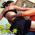 DESCARG Hot Bhojpuri Video songs GRATIS (ULTIMA VERSION FULL E ILIMITADA PARA ANDROID)