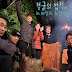 Download Variety Show Law of the Jungle Episode 265-273 (New Zealand) Subtitle Indonesia