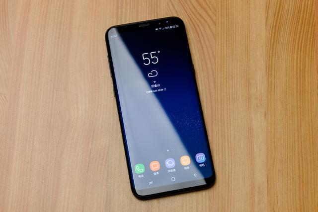 Samsung S8 S7 Recovery Transfer How To Customize Samsung Galaxy S8