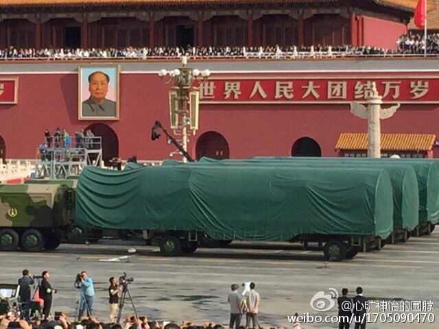 china victory day parade 2015 china victory day parade 2015