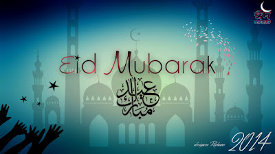 Most Selected Eid Mubarak Images 2017 And Eid Mubarak HD Images For Facebook Most Selected Eid Mubarak Images 2017 And Eid Mubarak HD Images For Facebook