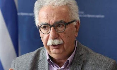 Αστρολογική επιβεβαιωση: Ο Γαβρόγλου δεν τιμησε την σημαια ....