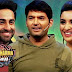 The Kapil Sharma Show - दी कपिल शर्मा शो-Ep - 95 - Parineeti Chopra & Ayushmann In Kapil's Show