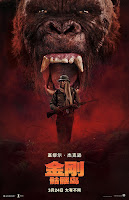 Kong: La Isla Calavera 10 kong skull island nuevo poster 3