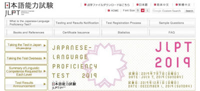 Download Soal JLPT Legal, Gratis! Download Soal JLPT Legal, Gratis!