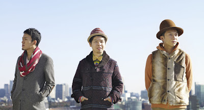 funky monkey babys arigatou chords