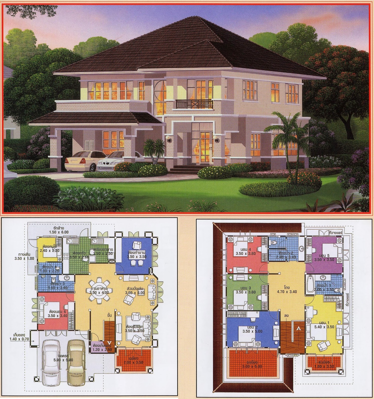 Architecture Art Khmer Thai Villa House Plan Collection 01