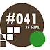 TTS #041 Edisi Antonim
