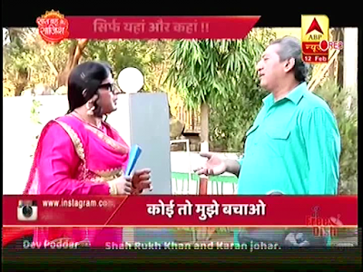 Gulabo Collide with Mr Bhalla" Yeh hai Mohabbatein SBS 12th February