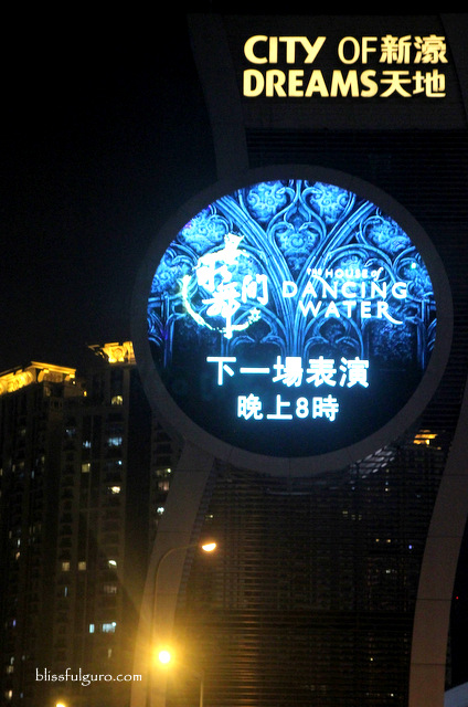 House of Dancing Water Macau Blog