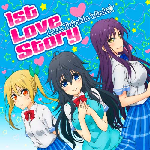LETRA DE CANCION LOVE STORY letra de cancion love story: