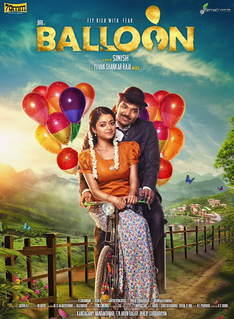 New Tamil Movies Download New Tamil Movies Download