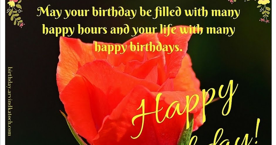 Rose Birthday Card (May your birthday be filled with many happy hours) HD
