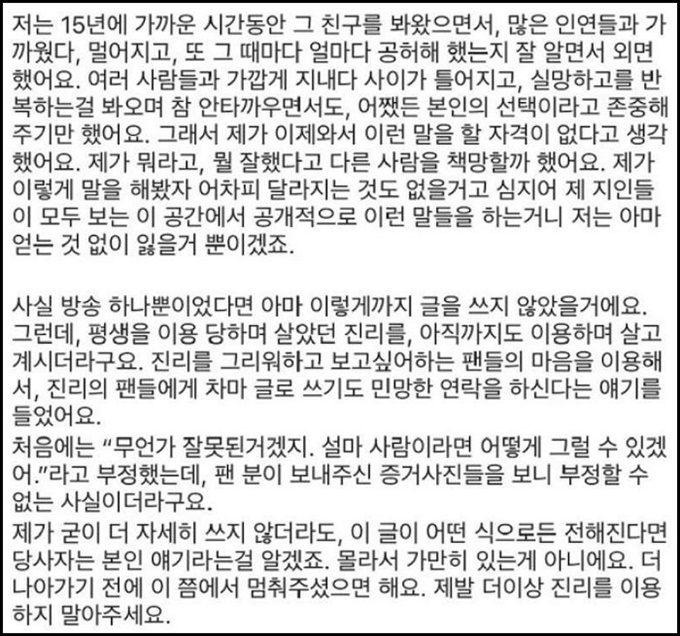 이미지에 대체텍스트 속성이 없습니다; 파일명은 v432h07yqax60l6x167u.jpg 입니다.