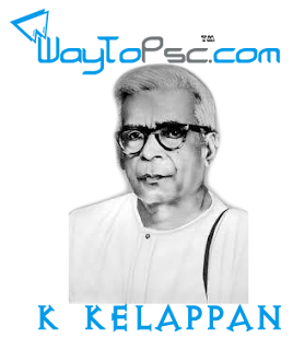 K Kelappan K Kelappan