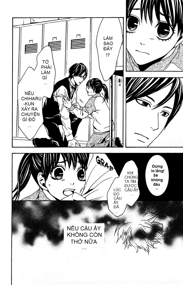 Mayonaka no Ariadone Chap 6 - Next Chap 7