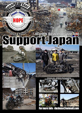 SUPPORT JAPAN!