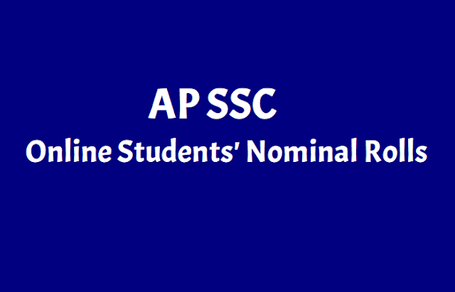 AP SSC Online Students' Nominal Rolls