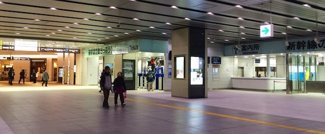 JR新大阪駅の中央口改札