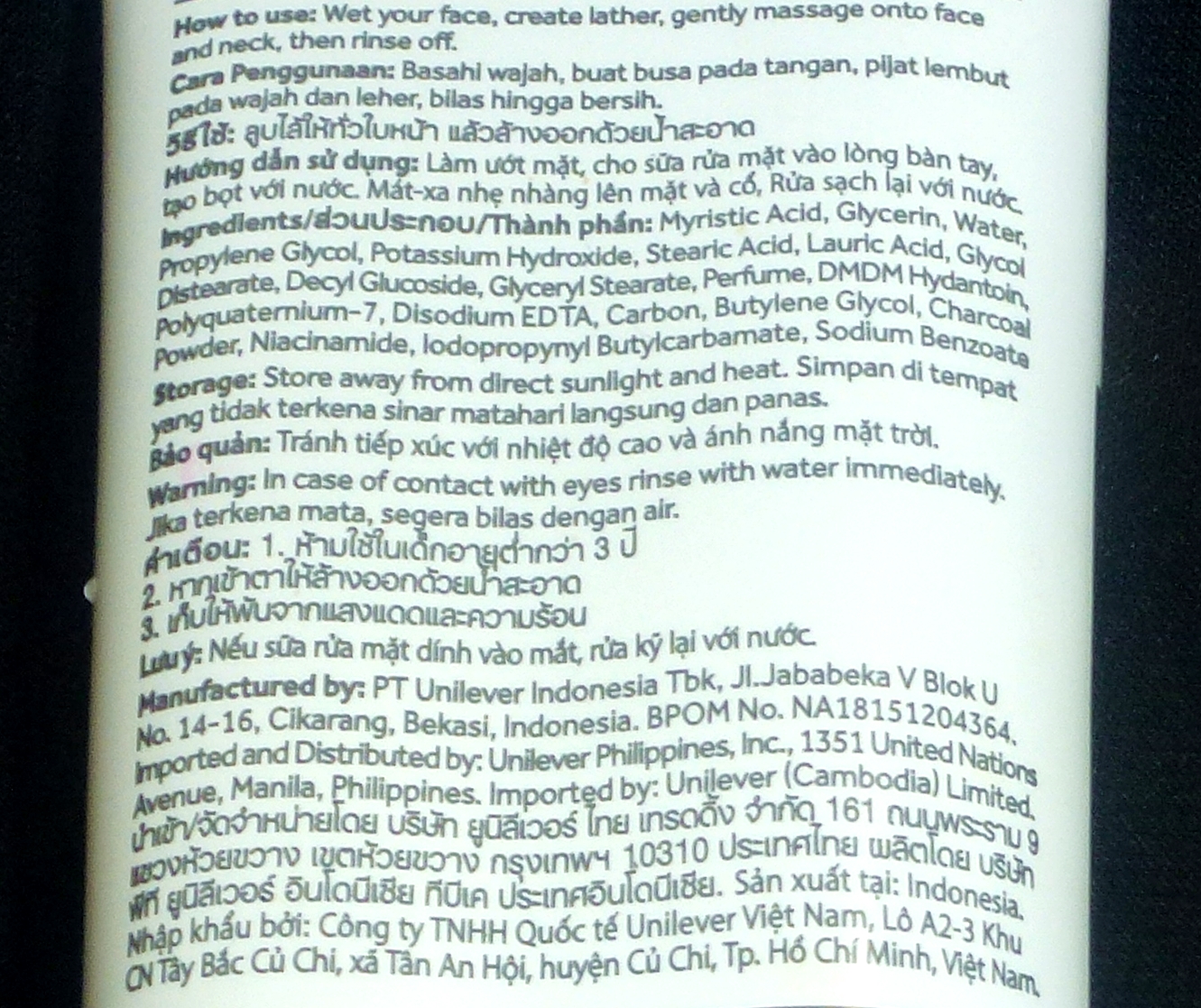 komposisi ponds pure white