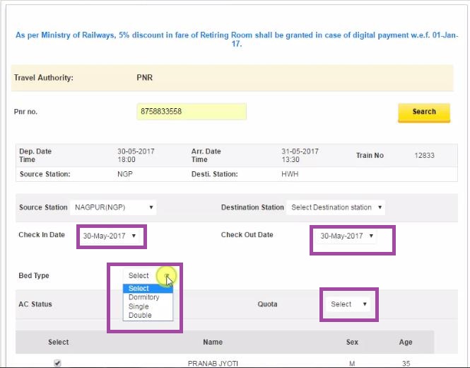 Irctc Retiring Room Booking Online Tanya Tanya