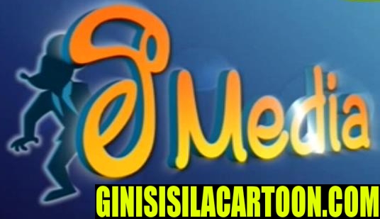 MEE Media -01