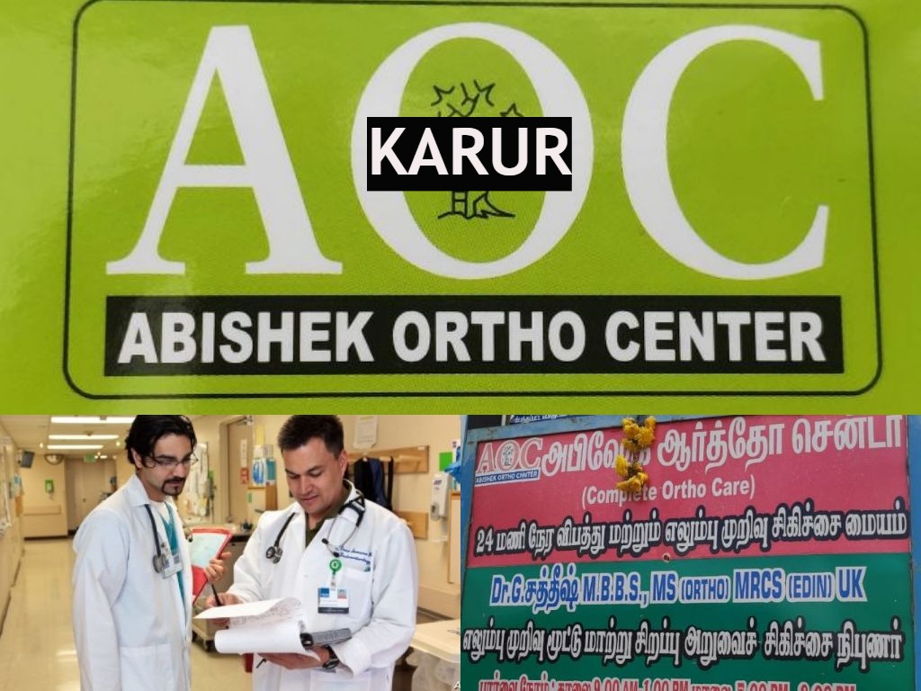 Top Ortho Doctor Ortho Bone Hospital Karur TOP 10 ORTHO KARUR ORTHO
