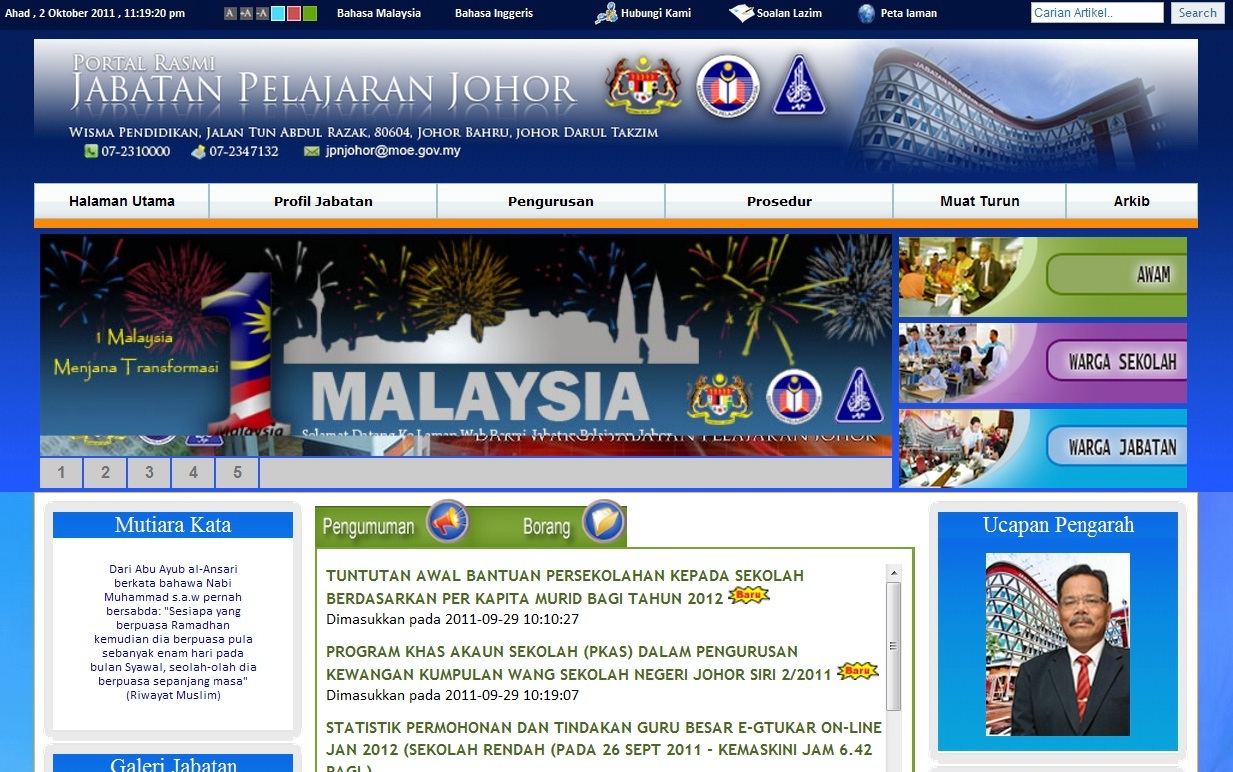 Portal Rasmi Jpn Perak / Portal jabatan pendidikan negeri perak. - daraifta
