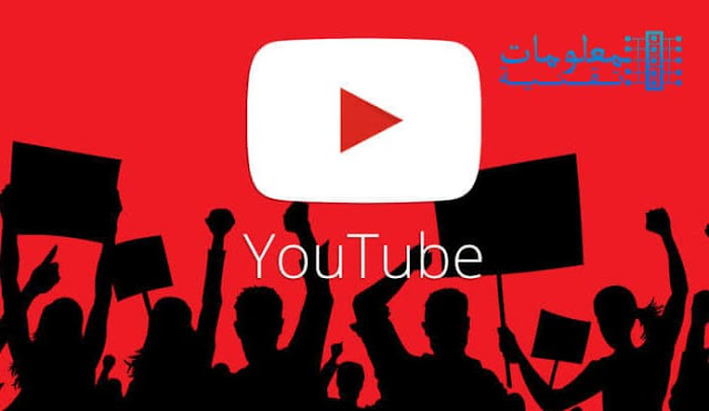 3 أمور تركز عليها لبناء قناة كبيرة في وقت قصير 2019 3 أمور تركز عليها لبناء قناة كبيرة في وقت قصير 2019