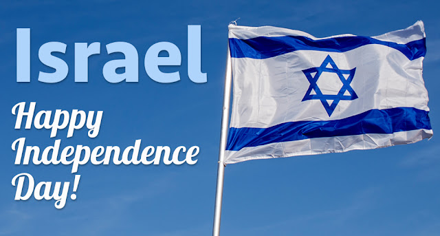 Israel Independence Day Pictures, Photos for WhatsApp and Facebook