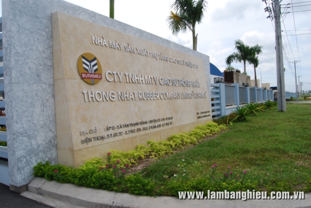 bảng hiệu cổng nhà máy trong khu công nghiệp bảng hiệu cổng nhà máy trong khu công nghiệp
